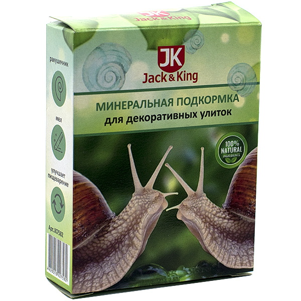 Jack&King Минеральная подкормка для декоративных улиток, 100 гр