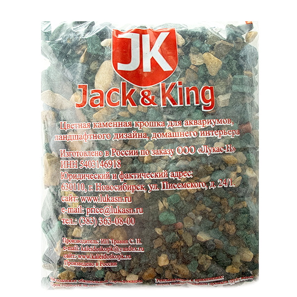 Грунт Jack&King Галька речная смесь 1кг
