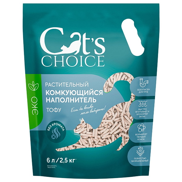 Растительный комкующийся наполнитель тофу Cat's choice без аромата 6л/2,5 кг