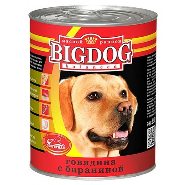 Зоогурман BIG DOG конс. д/соб 850гр Говядина с бараниной