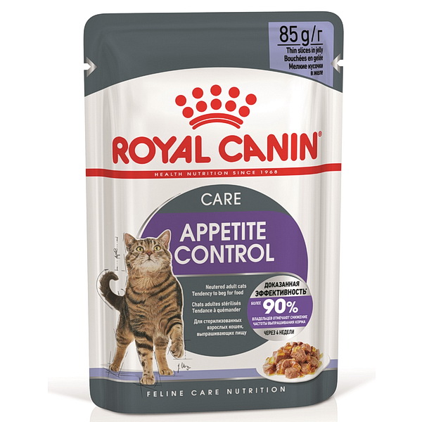 Appetite Control Care, Аппетайт Контрол Кэа, мелкие кусочки в соусе