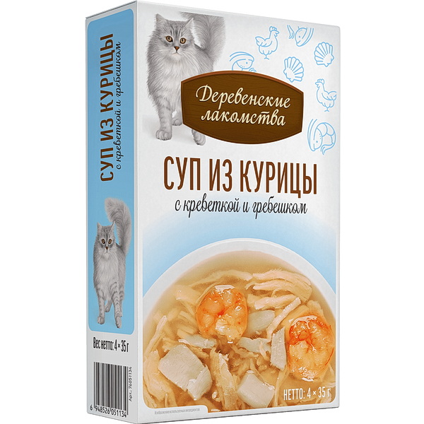 Деревенские лакомства д/кош пауч суп з курицы с креветкой и гребешком 35г*4шт