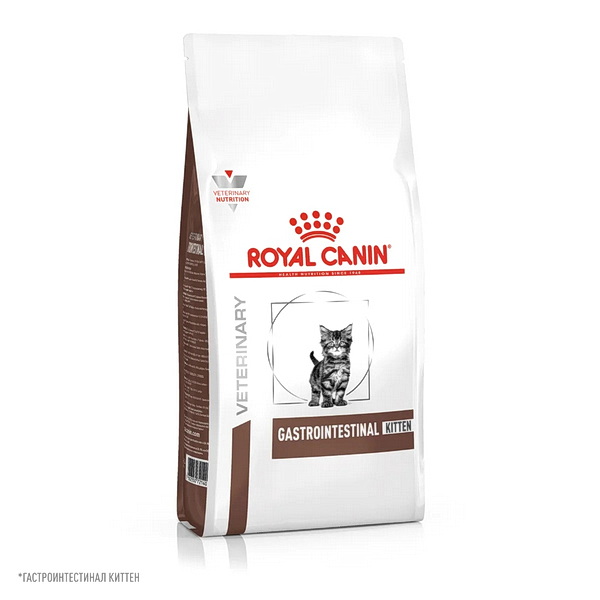Royal Canin Гастроинтестинал Киттен для Котят 0,35 кг