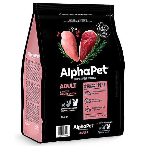 AlphaPet сухой корм д/кошек и котов крупных пород с уткой и цыпленком, 0,4 кг