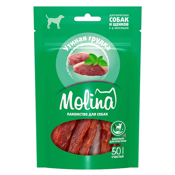 MOLINA, Лакомство для собак всех пород и щенков, Утиная грудка, 50 г