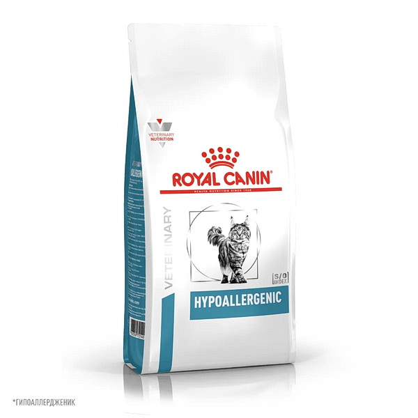 Royal Canin Hypoallergenic при пищевой аллергии для кошек 2 кг