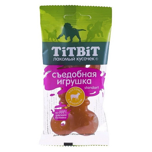 TitBit лакомство д/собак съедобная игрушка косточка с ягненком