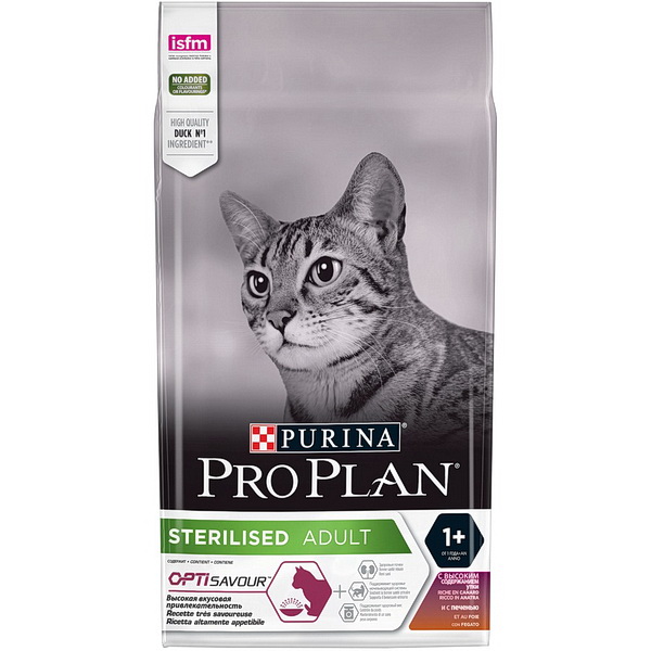 PRO PLAN д/К Утка Печень (для стерил.) 1,5кг