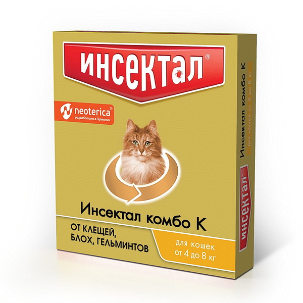 Инсектал Комбо Капли для кошек 4-8кг