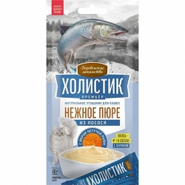 Деревенские лакомства Холистик Премьер д/кош Нежное пюре из лосося с икрой летучей рыбы 4*10г