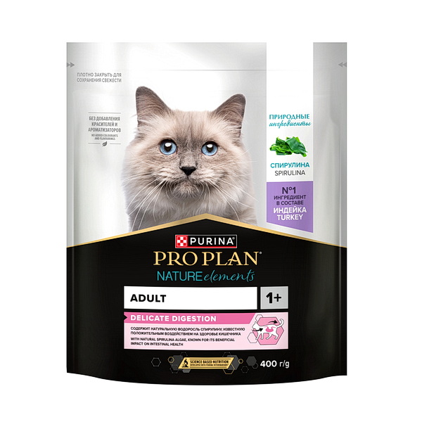 PRO PLAN для кошек Индейка 400г
