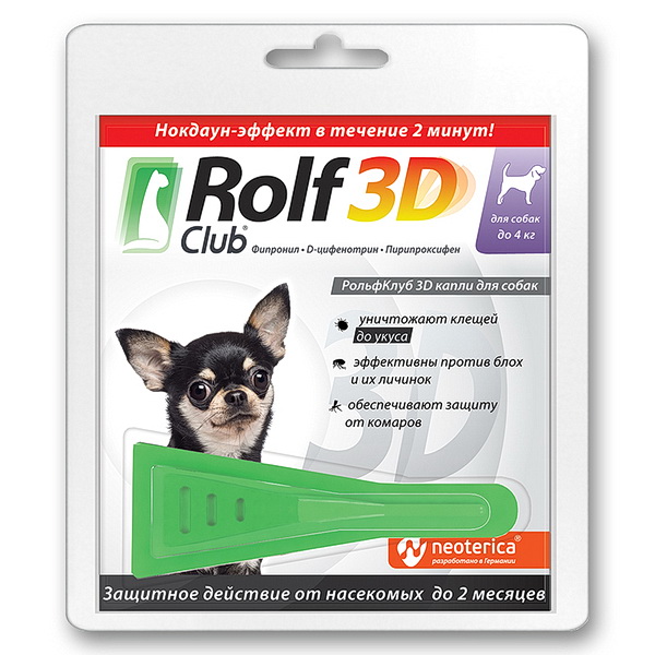 Рольф Клуб 3D капли д/собак до 4 кг R402