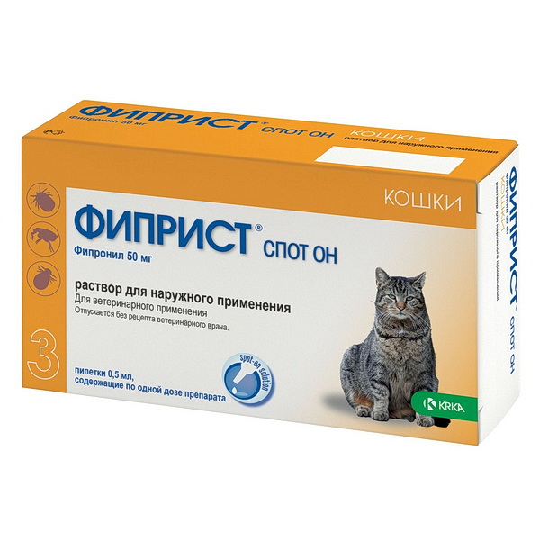 Фиприст СПОТ-ОН капли д/кошек 0,5мл (фипронил), (3пип/уп) 