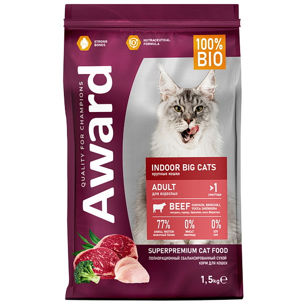 Сухой корм AWARD Indoor Big cats д/дом кошек круп пород с говядиной,курицей,брокк и юкки Шидиг 1,5кг