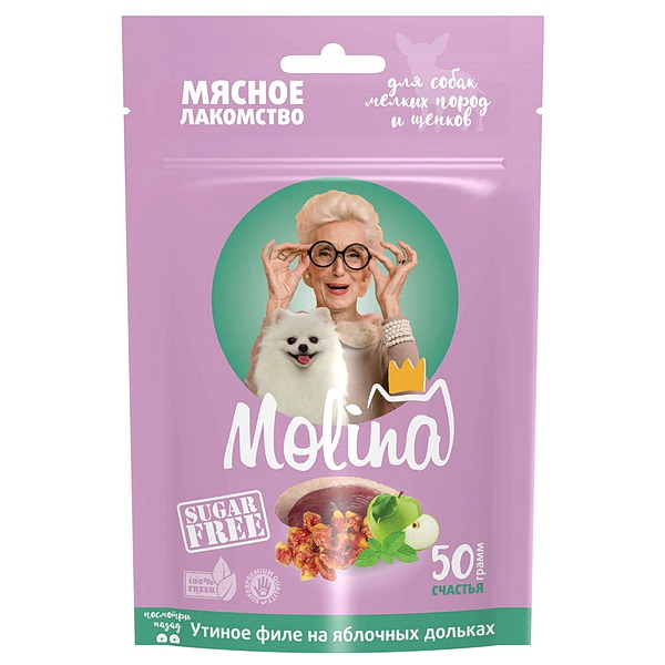 MOLINA, Лакомство для собак мелких пород и щенков, Утиное филе на яблочных дольках, 50 г