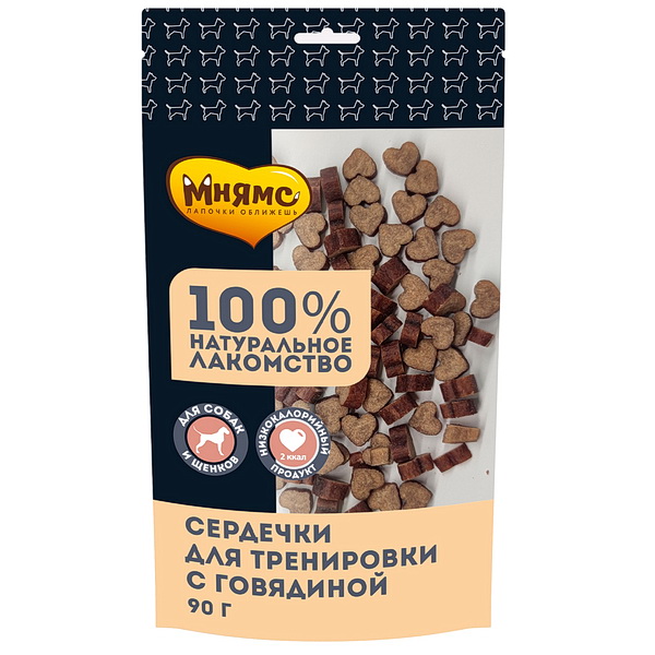 Мнямс д/собак 90г лакомство тренировочные "Сердечки" с говядиной