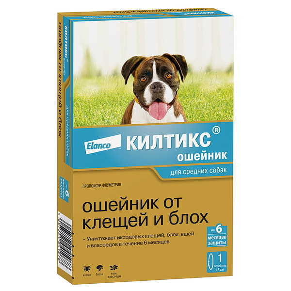 Килтикс, ошейник для средних собак