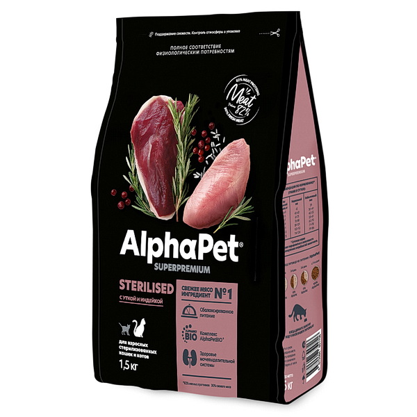 АльфаПет сухой корм д/кошек стерилиз. (Утка, Индейка), 1,5 кг