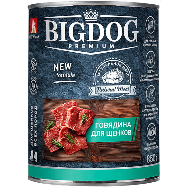 Зоогурман BIG DOG конс. д/щенков  850г Premium Говядина