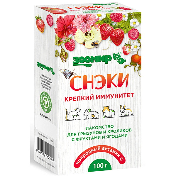 ЗВЕРЮШКИ лакомство /грыз.и кроликов "Крепкий иммунитет" с фруктами и ягодами 100г (Зоомир)