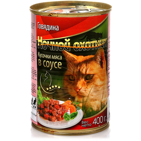 Ночной охотник д/кошек 400г влажный корм в соусе говядина конс