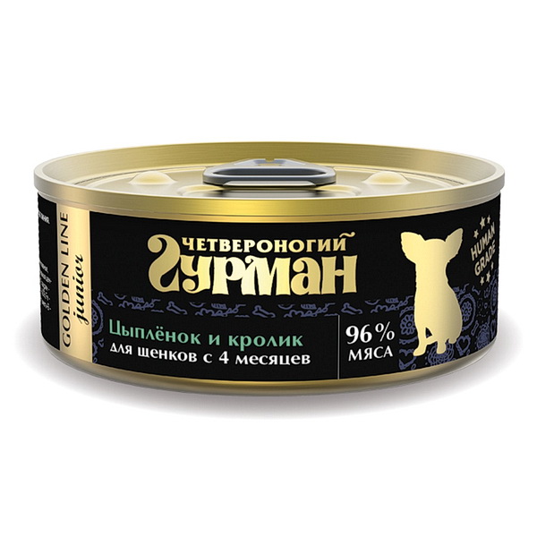 Четвероногий Гурман Golden line Цыпленок и кролик влажный корм для щенков жестяная банка 0,1 кг