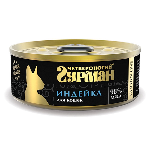 Четвероногий Гурман 100г д/кош"Золотая линия"Индейка в желе