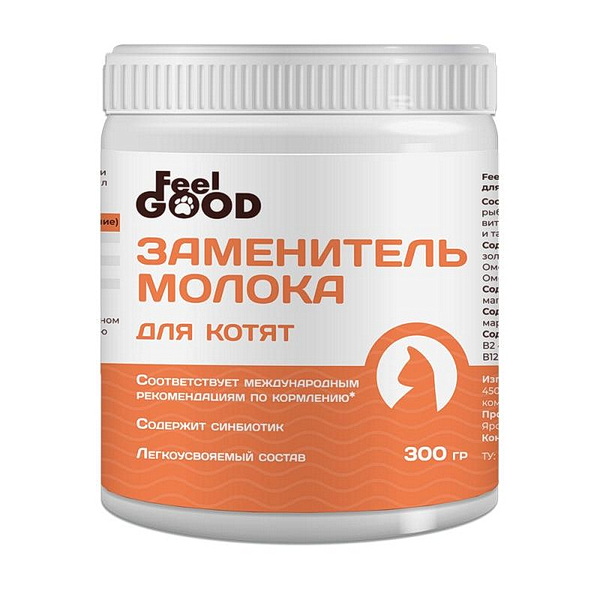 FeelGOOD Заменитель молока (молочная смесь) для котят, 300г ФилГуд
