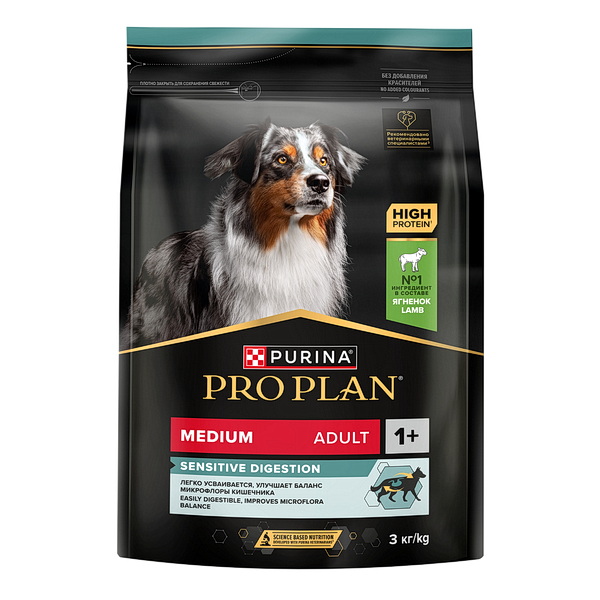 PRO PLAN д/С (Взросл. Средних пород) Ягненок (Чув. пищ.) 3кг