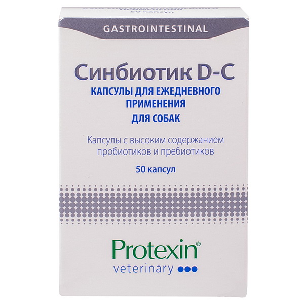 Protexin Синбиотик ДС 50 капсул (33004)