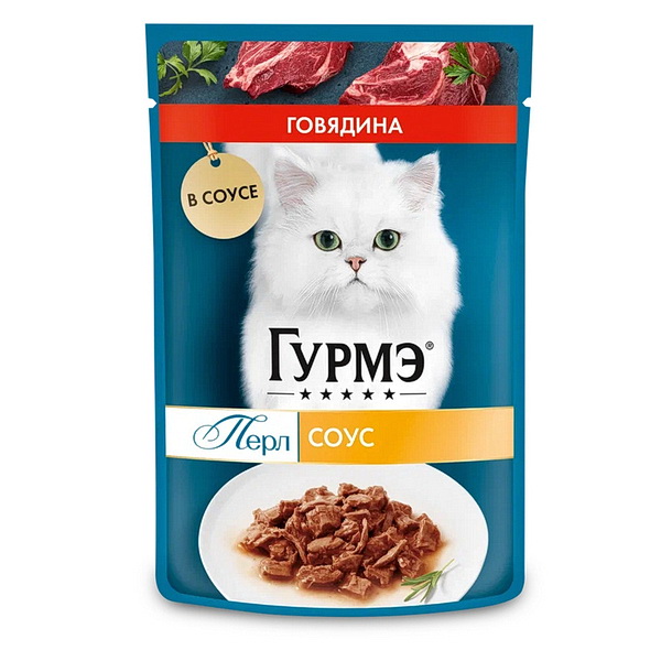GOURMET ПЕРЛ д/К Говядина Соус 75г