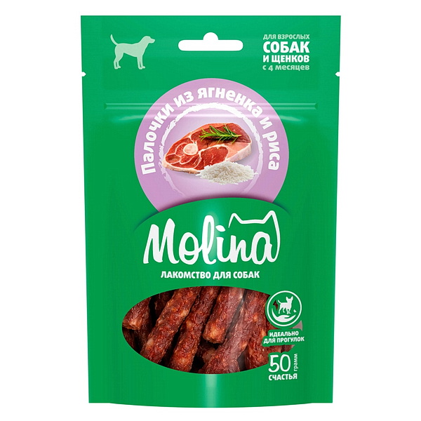 MOLINA, Лакомство для собак всех пород и щенков, Палочки из ягнёнка и риса, 50 г