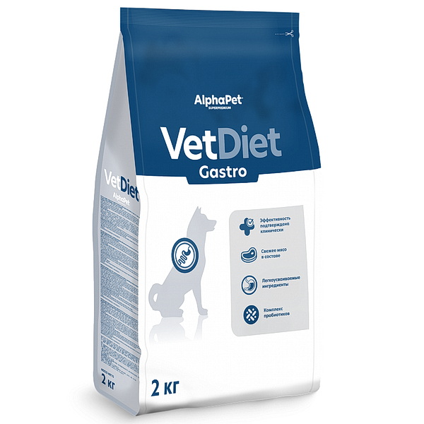 АльфаПет Vet Diet Gastrointestinal д/собак при расстройствах пищеварения 2 кг