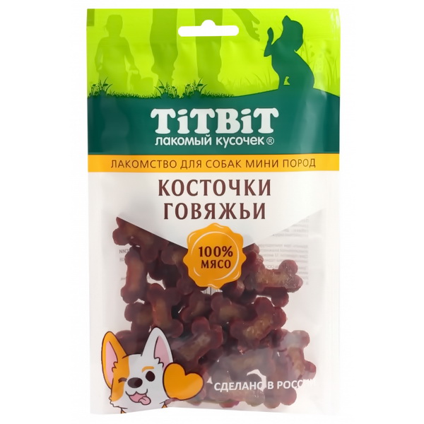 Титбит Косточки говяжьи для собак мини пород 100 г