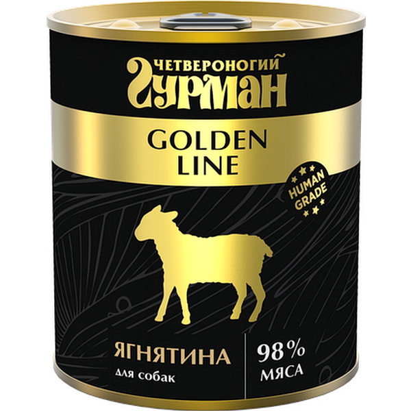 Четвероногий Гурман Golden line Ягнятина натуральная влажный корм для собак жестяная банка 0,34 кг