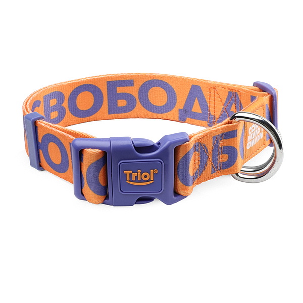 Triol СОЮЗМУЛЬТФИЛЬМ Ошейник нейлоновый "Свобода! Музыка! Любовь!" L, оранжевый, 32*450-680мм