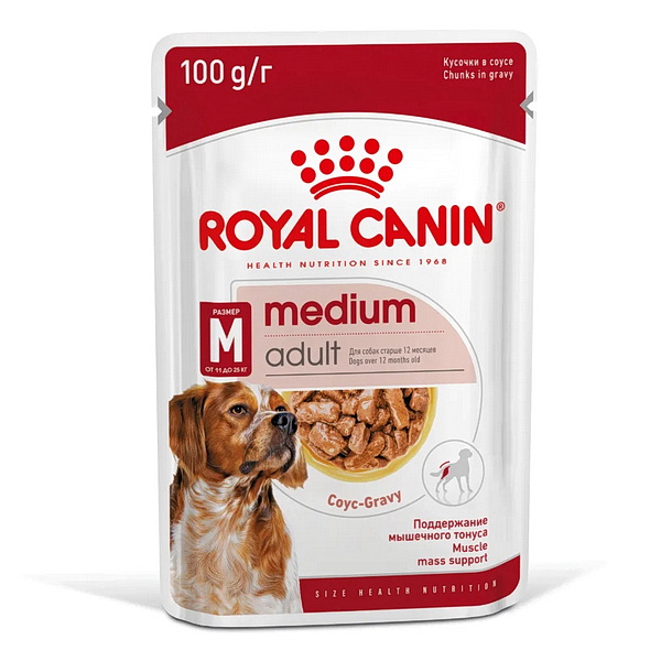 Влажный корм ROYAL CANIN Medium Adult , для собак средних пород,соус ,85г