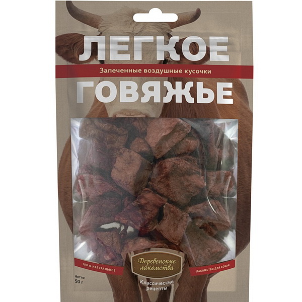 Деревенские лакомства д/собак 50г Классические рецепты лёгкое говяжье
