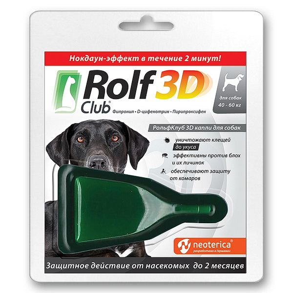Рольф Клуб 3D капли д/собак 40-60 кг R424