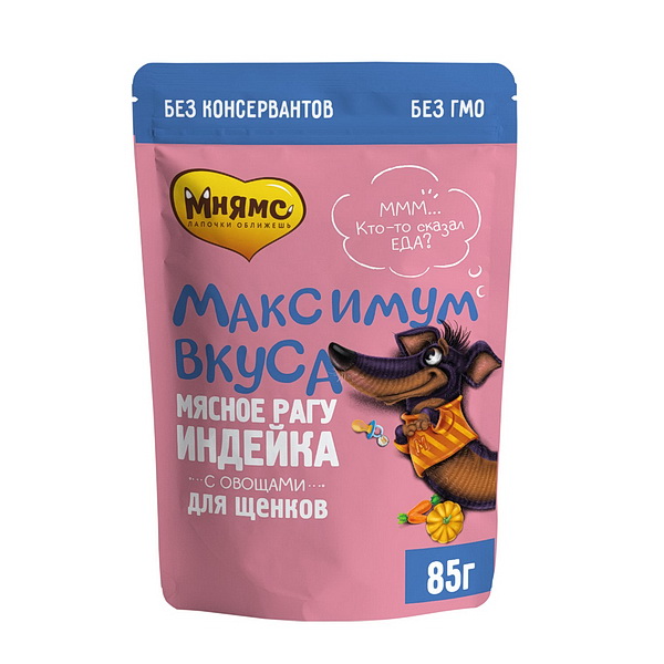 Мнямс д/щенков 85г влажный корм д/щенков максимум вкуса, индейка/овощи рагу пауч