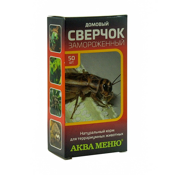 Сверчок  домовый замороженный 50шт
