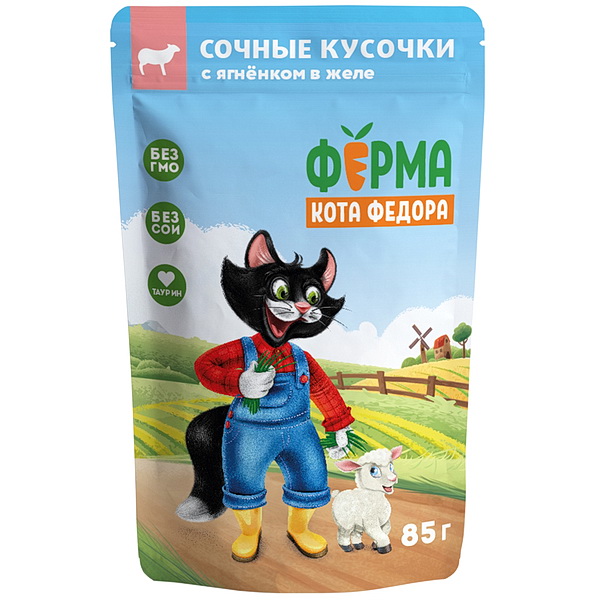 Мнямс влажный корм д/кошек 85г Ферма кота Фёдора сочные кусочки в желе, ягненок