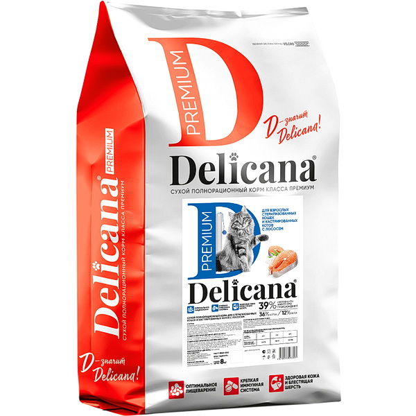 DELICANA сухой полнорационный корм для стерилизованных кошек и кастрированных котов с лососем 8 кг/1