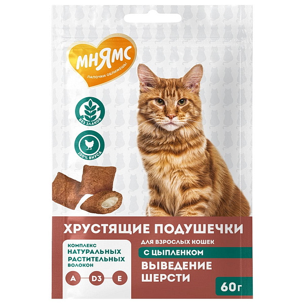 Лакомство Мнямс "Выведение шерсти" Хрустящие подушечки для кошек с цыпленком 60г