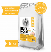 Edelhoff сухой полнорационный корм для взрослых собак мелких пород, с курицей  8кг