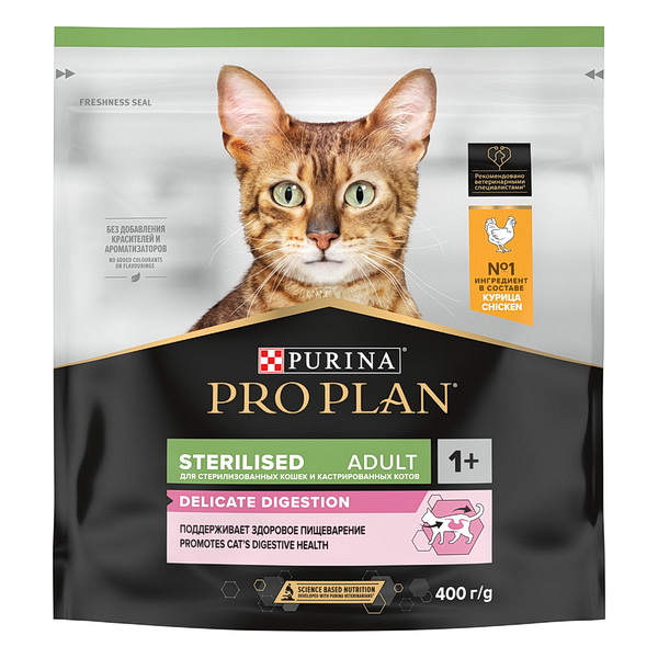 PRO PLAN д/К Курица(для стерил. чувс. пищ) 400г
