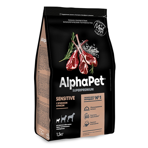 Сухой корм AlphaPet для взрослых собак мелких пород с индейкой и рисом 1,5 кг