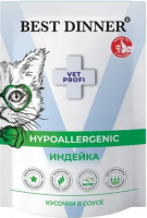 Бэст Диннер VET PROFI Пауч диета д/кошек Hypoallergenic "Индейка" 85г