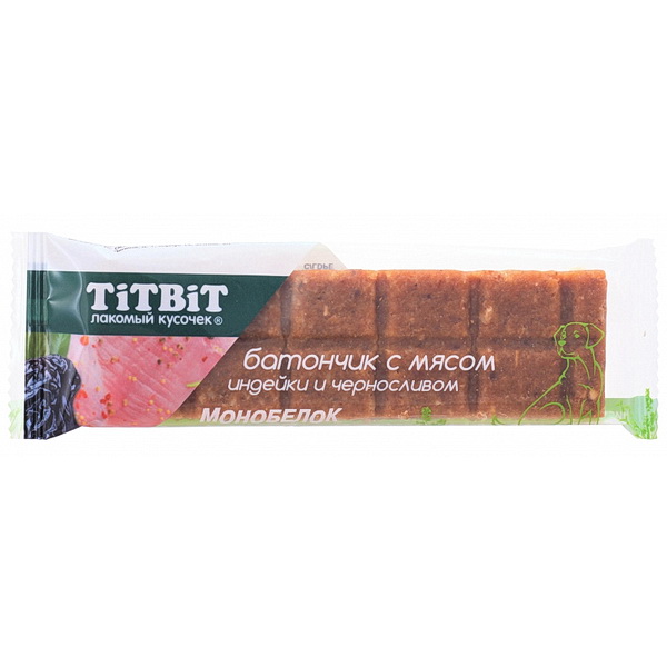 Титбит Батончик с мясом индейки и черносливом 40г.