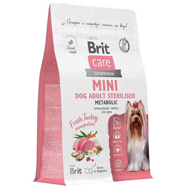 BRIT CARE Mini, Сухой корм с индейк. для стер.соб.мин.п,"Adult Sterilised. Metabolic",0.4кг, 5079100